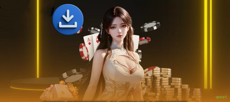 Login qmbet